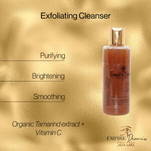Exfoliating Facial Cleanser